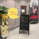 소로2-가양80 | 가양역헬스장 찾는다면 여기만 한 곳이 없어요! 시설·기구·위치 완벽 후기&lt;가양역점 스포애니&gt;
