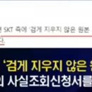 신의한수PC 이미지