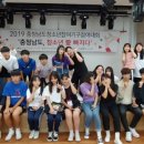 금산청소년수련원 이미지