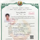DS투자컨설팅 네이버블로그