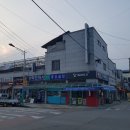 학명루길 이미지