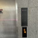 모텔칸 | 후포항 숙소 호텔/모텔 칸(hetel KHAN) 재방문은 안할듯