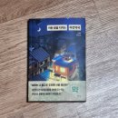 일출약국 이미지