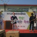 생극중학교 이미지