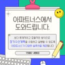 수선환경 이미지