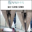 오늘도원헤어 이미지