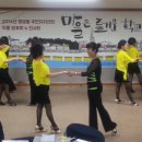 행궁동주민센터 수원시민신문