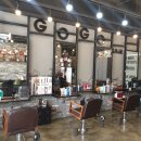 헤어고고 이미지