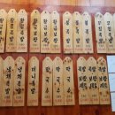 세븐일레븐 중랑망우점 이미지