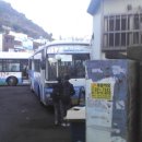 감천슈퍼 이미지