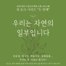 이연디자인연구소 이미지