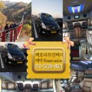 장호농산 이미지