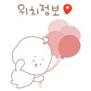 소미담 진접점 이미지