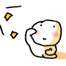 철판야채곱창 - 순천시 연향번영3길 3 | 철판야채곱창