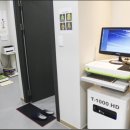 해든한의원 이미지