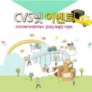 인파넷 머니투데이