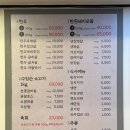 엄마축산 이미지