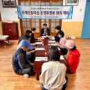 무안군치매안심센터 이미지