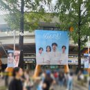 에프원고척 | 데이식스 팬미팅 플로어 갔다온 후기 250718 첫첫