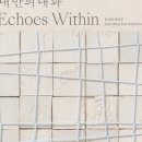 갤러리모스
