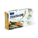 3203 이미지