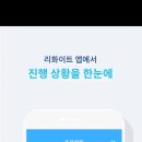 화이트세탁 이미지