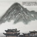 서화상회 이미지