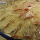 가야횟집 - 밀양시 중앙로 67 | 가야횟집