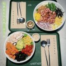 11500-19-70-13 | 다산 샐러드 포케 맛집 건강한 한끼 추천 그리너 다산법원점 후기