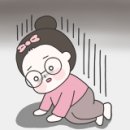 호우츠탕수육