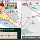 용산-30 Daum카페
