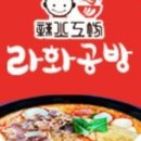 월영동195 이미지