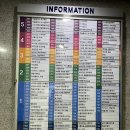 바둑의신바둑학원 이미지