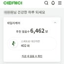 강남영상의학과의원 이미지