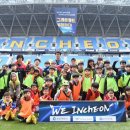 인천유치원 이미지