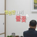 부자정육식당