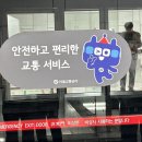 [후기]2026 서울국제도서전
