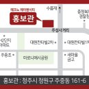 청주 분양 전세형 임대아파트 현대 테크노 레이원시티