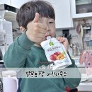 윤성본농장 이미지