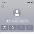 강남동일한의원 이미지