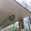 배스킨라빈스강북 | 미아사거리 맛집 | 깃든 평일 늦은 점심 방문 후기