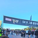 마블런 서울 2025 마라톤 접수일정 2년 연속 마블런 2024 참가 신청후기 기념품 메달