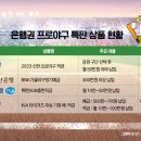 사회적기업 푸른하늘 이미지