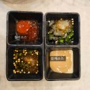 역북-6 | 역북동 샤브샤브 맛집 샤브궁 역북본점 방문 추천 후기