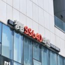 청담에스에스640의원 이미지