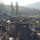 구룡부동산중개 이미지