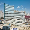 유원종합안전 이미지