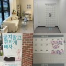세류3 829-34 | [수원] 누워서 하는 다이어트진짜 가능한지 ! 수원역 &#39;셀포랩이음&#39; 후기