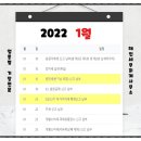 해인세무회계사무소 - 서초구 논현로 87 | 해인세무회계사무소