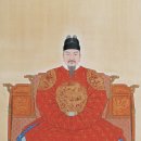 환의 슈퍼